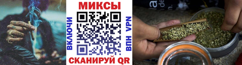 omg ссылки Янаул БУТИРАТ буратино