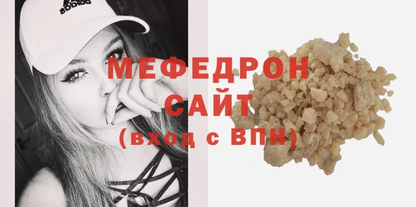 амфетамин Верхний Тагил