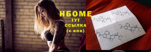 амфетамин Верхний Тагил
