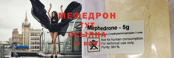 кокаин колумбия Белоозёрский