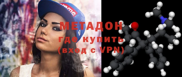 кокаин колумбия Белоозёрский