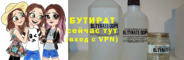 амфетамин Верхний Тагил