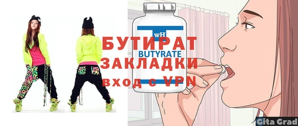 кокаин колумбия Белоозёрский