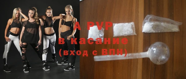 кокаин колумбия Белоозёрский