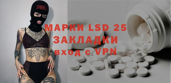 кокаин колумбия Белоозёрский