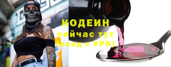a pvp Беломорск