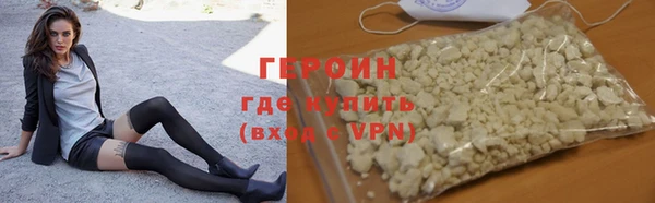 шишки Туринск