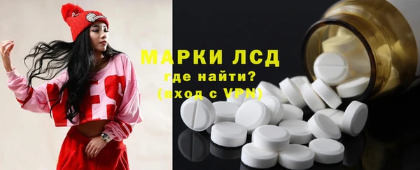 амфетамин Верхний Тагил