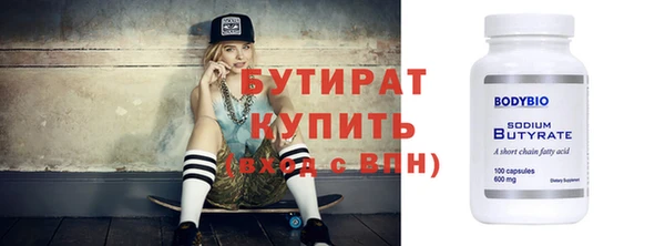 кокаин колумбия Белоозёрский