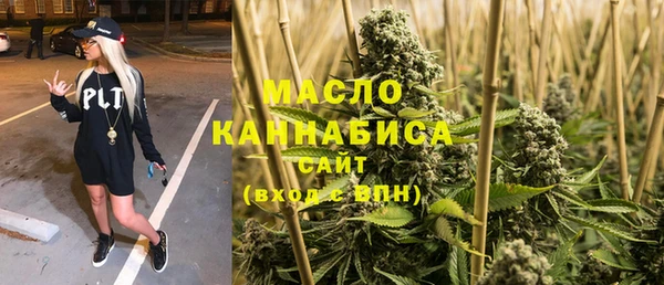 a pvp Беломорск