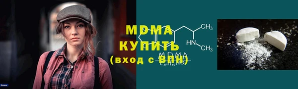 a pvp Беломорск