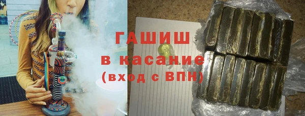 a pvp Беломорск