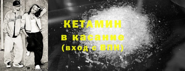героин Верея