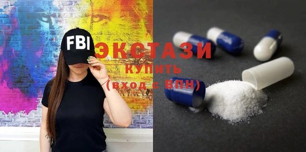 кокаин колумбия Белоозёрский