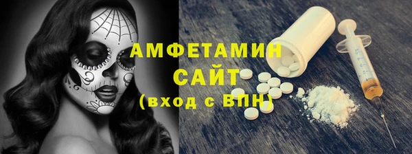 героин Верея