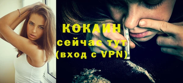 a pvp Беломорск