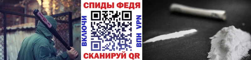 ссылка на мегу сайт магазин продажи Янаул Первитин Methamphetamine